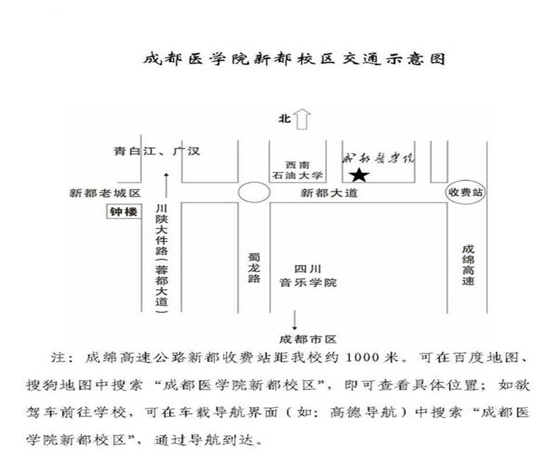 QQ图片20190328140645